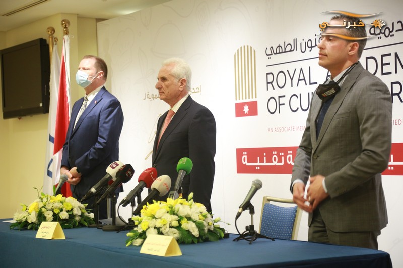 الأكاديمية الملكية لفنون الطهي تطلق برنامج البكالوريوس بإدارة الطعام والشراب