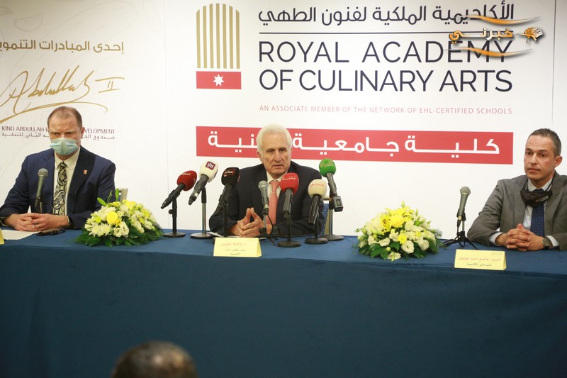 الأكاديمية الملكية لفنون الطهي تطلق برنامج البكالوريوس بإدارة الطعام والشراب