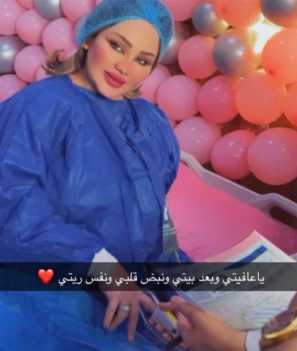 الشاعرة شهد الشمري تضع طفلتها الأولى - صورة 