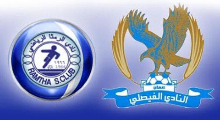 موعد مباريات ثمن نهائي كأس الأردن