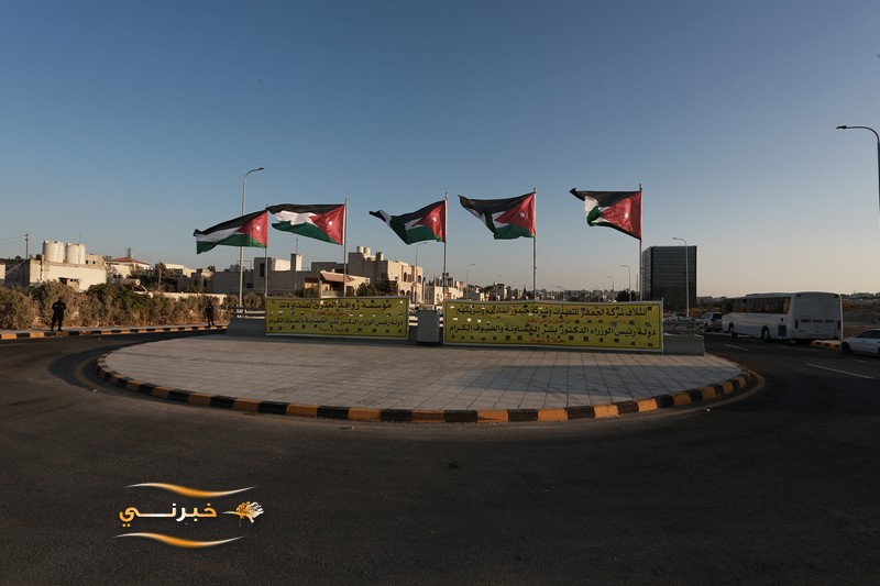 افتتاح تقاطع مرج الحمام - صور