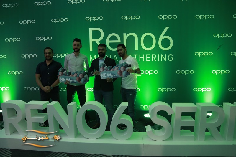 OPPO الأردن تعقد لقاءً صحفياً للتعريف بسلسلة هواتف 5G  Reno6 الجديدة في السوق الأردني