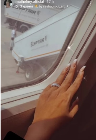 مي حلمي تعلن عن حفل زفافها بشكل غامض - صورة 