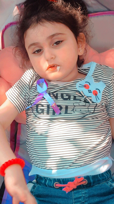 بدء شهر التوعية بمتلازمة ريت