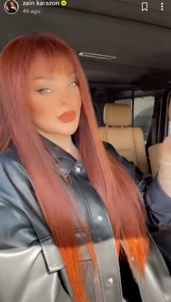 زين كرزون تصدم المتابعين باطلالتها- صورة