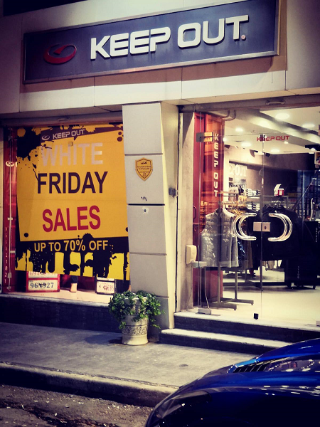 خصومات الجمعة البيضاء أو (بلاك فرايدي)