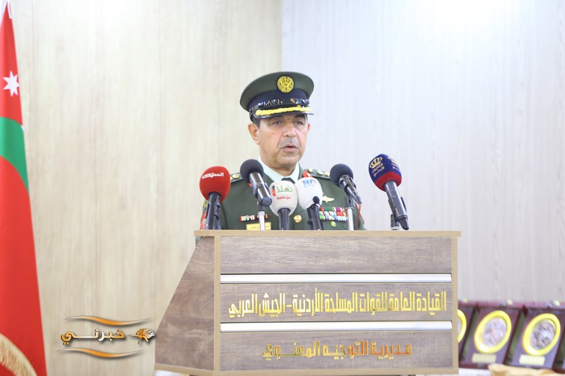 الجيش العربي يحتفل بإشهار الموسوعة التاريخية