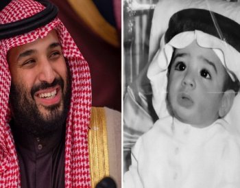 تسريب أول صورة لـ محمد بن سلمان من طفولته