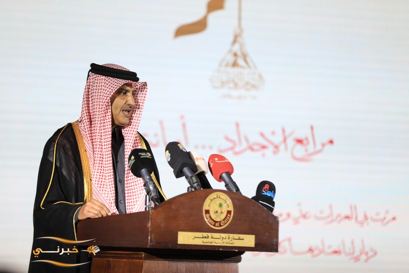 السفارة القطرية في عمان تحتفل بالعيد الوطني - صور 