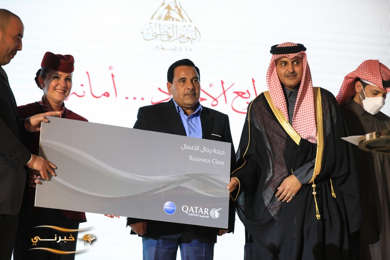 السفارة القطرية في عمان تحتفل بالعيد الوطني - صور 