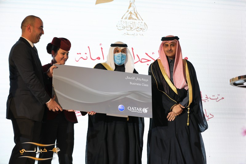 السفارة القطرية في عمان تحتفل بالعيد الوطني - صور 