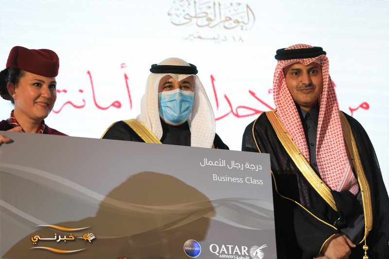 السفارة القطرية في عمان تحتفل بالعيد الوطني - صور 