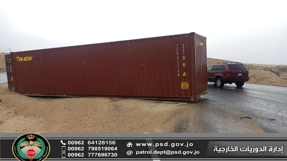 تدهور راس قاطرة في سواقة - صور