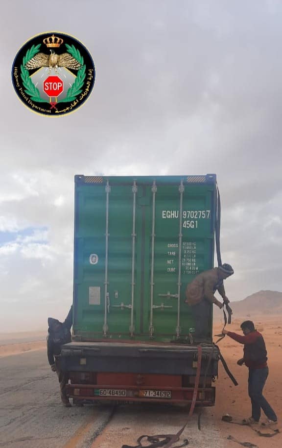 تدهور راس قاطرة في سواقة - صور