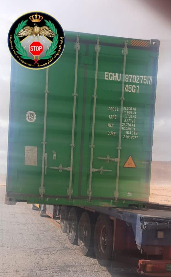 تدهور راس قاطرة في سواقة - صور