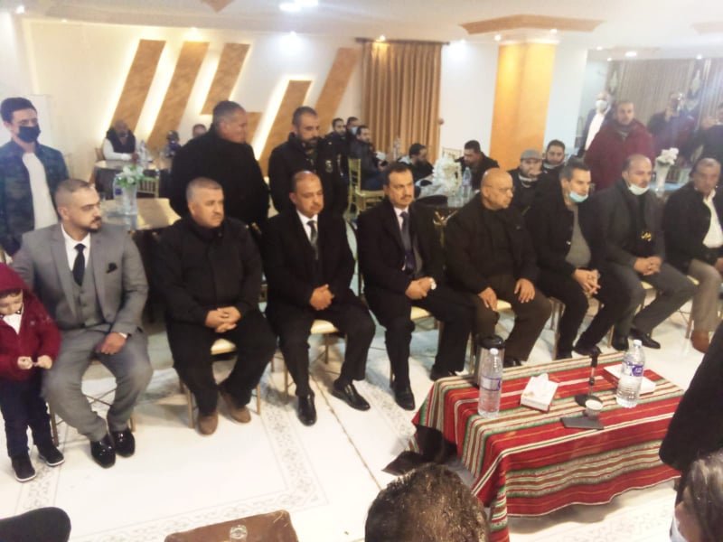 أيوب و العجو نسايب