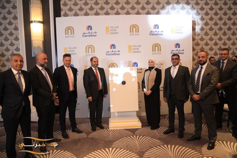 اتفاقية لتزويد ‏كارفور بطاقة نظيفة 100‏  صور 