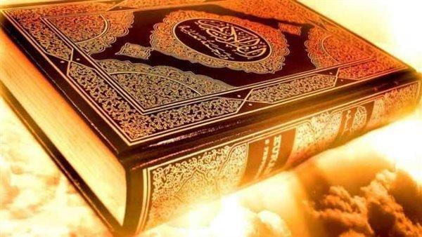 فوائد سورة الفتح للحمل