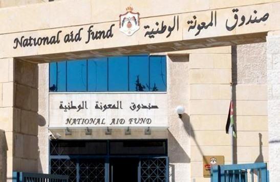 صرف الدفعة الأخيرة من تكافل 3 الأسبوع المقبل