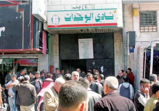 صراع شرس في انتخابات الوحدات