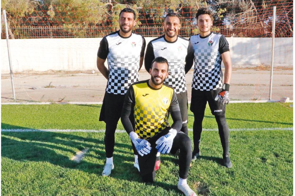 عرض ماليزي لحارس الوحدات