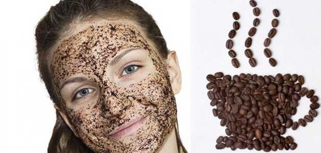 تعرف على فوائد القهوة التجميلية