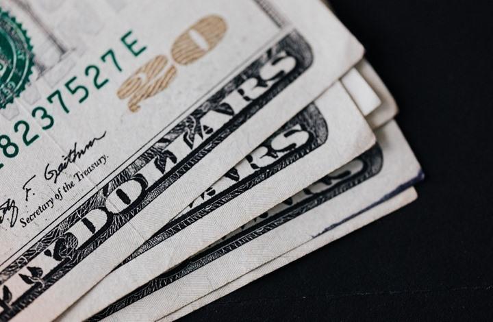 دين عالمي قياسي خلال 2020