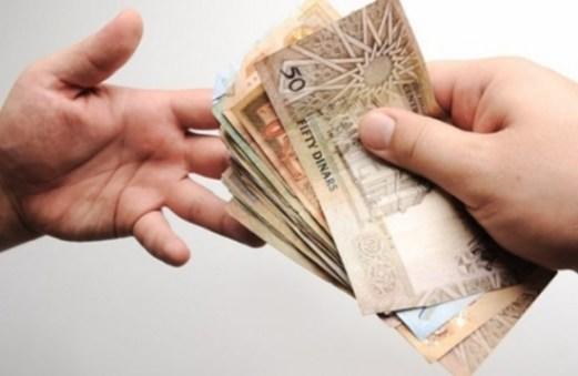 أسماء الأردنيين الفائزين بجوائز مالية لمتلقي المطعوم 