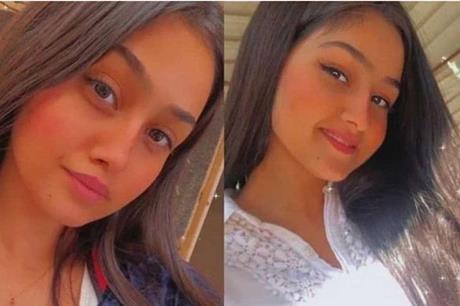 فاجعة تهز العراق عاقب الأميرة مريم بمادة حارقة