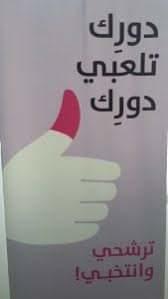 تطبيق الفوتوشوب سيزدهر حتى اذار 