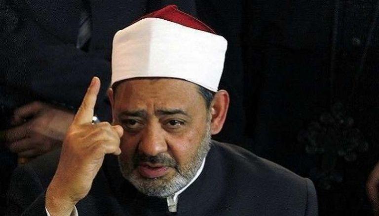 الأزهر الإسلام بريء من مآسي العالم