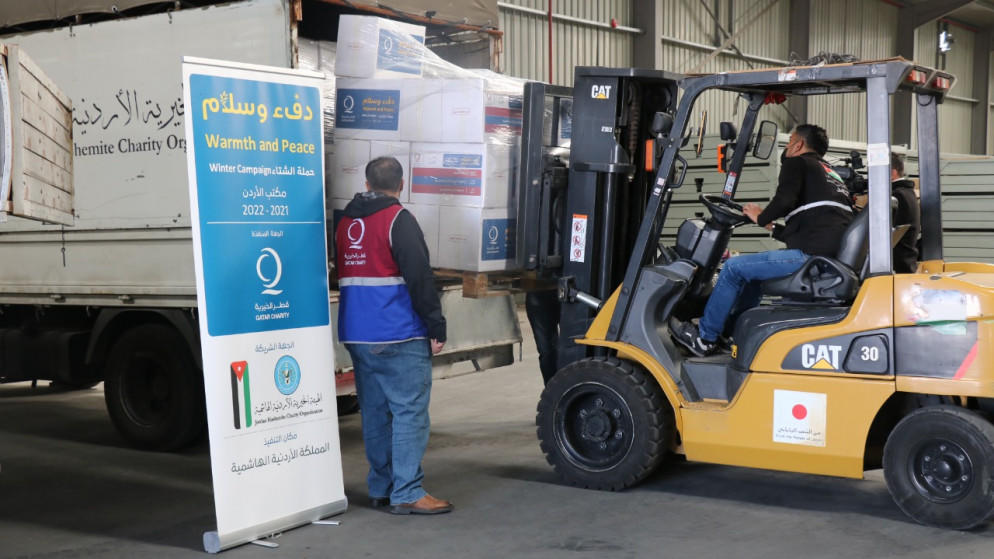 مشروع يستهدف مساعدة مئات الأسر الأردنية 