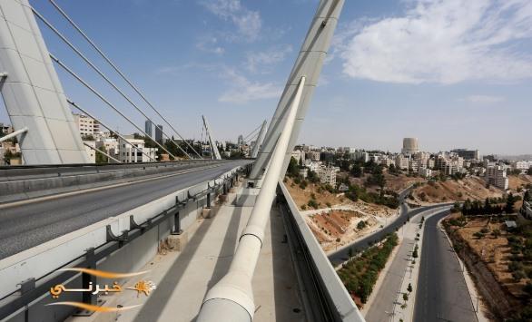 أجواء مشمسة وباردة الأحد