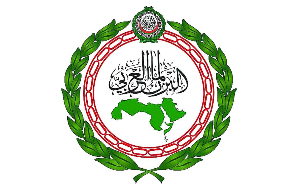 اجتماعات للجان البرلمان العربي تبدأ الأحد في عمّان