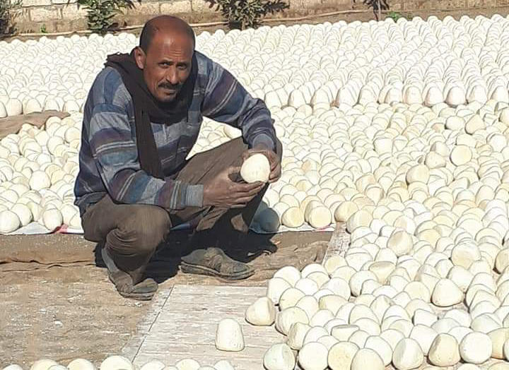 ضبط جميد مصنوع من الدهان في مصر