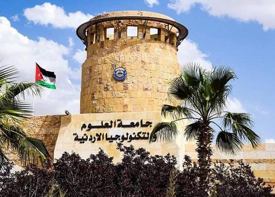 التكنولوجيا تفوز بـ3 مراكز بمسابقة CTFjo