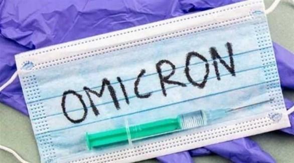 دراسة أوميكرون المتحور الأقل فعالية في مهاجمة الرئتين