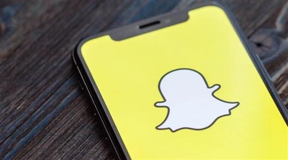  كيف تلتقط صورة للشاشة في سناب تشات بالسر