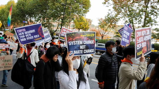 استخبارات كوريا الجنوبية تحذر من احتمال وقوع هجمات إرهابية