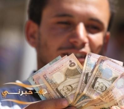 توجه لإعادة النظر برواتب متقاعدي الضمان المتدنية