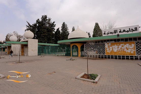 التعليم العالي لا وفيات و4126 إصابة كورونا بالجامعات