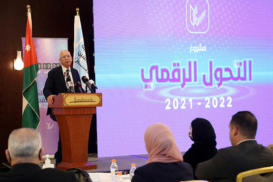 المهندسين اول نقابة رقمية في الاردن