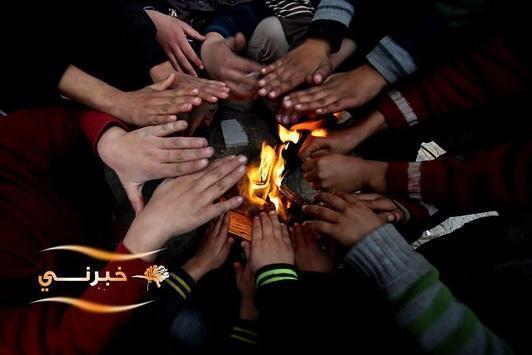 أجواء باردة وأمطار متفرقة بأغلب المناطق