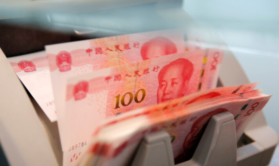 المركزي الصيني ينفي اعتقال مسؤول زور 314 مليون دولار