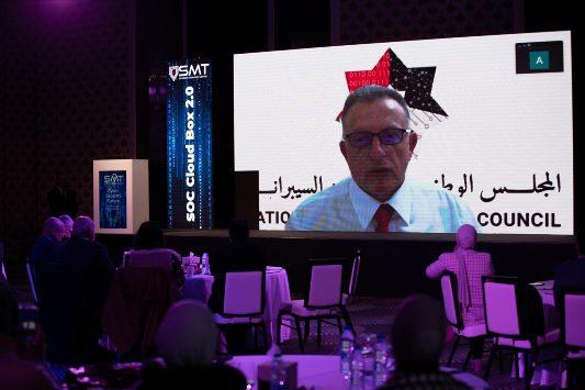 مؤتمر مستقبل الأمن السيبراني يناقش التصدي للقرصنة