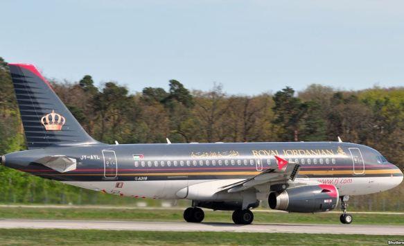 الحكومة ترفع مساهمتها في الملكية الأردنية