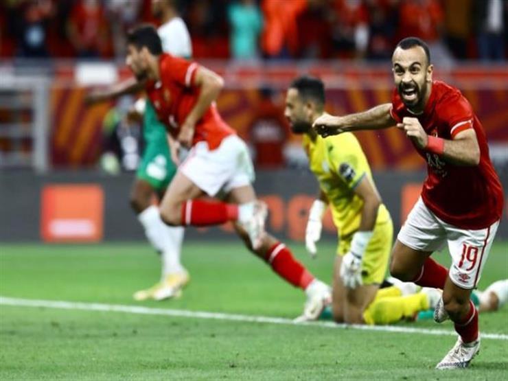 وفاة مشجع مغربي بعد هدف التعادل للأهلي في السوبر الإفريقي  فيديو