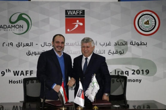 الأمير علي عام استثنائي ناجح لغرب اسيا