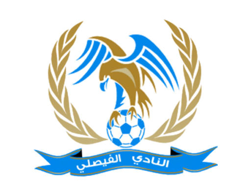 عملية رباط صليبي للاعب الفيصلي