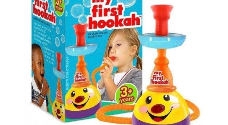 أرجيلة الأطفال  ما حقيقة اللعبة الجديدة